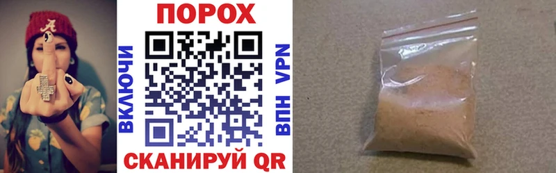 Амфетамин Premium Кемь