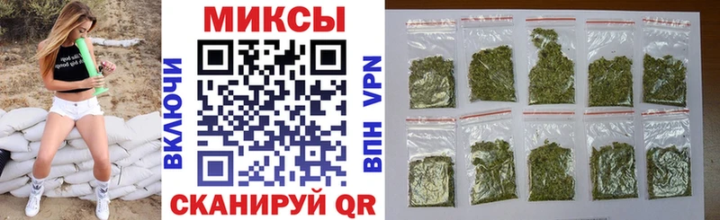 БУТИРАТ оксибутират  купить наркотик  Кемь 