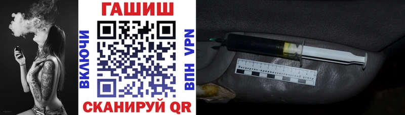 Гашиш гашик  Кемь 