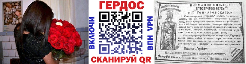 маркетплейс клад  купить наркоту  Кемь  Героин афганец 