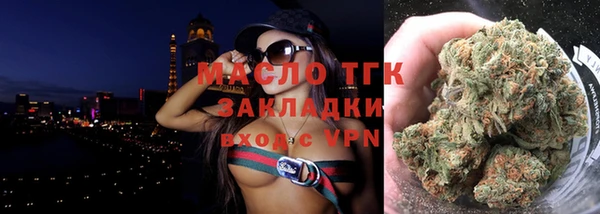 jwh Белокуриха