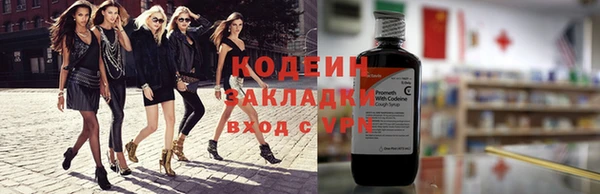 МДПВ Богданович