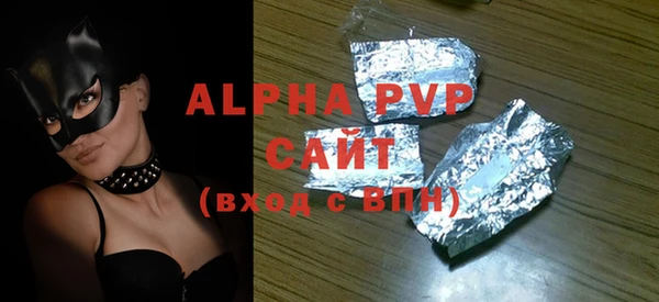 jwh Белокуриха