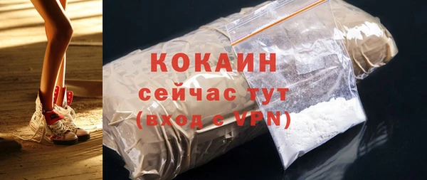 не бодяженный Беломорск