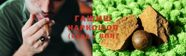 марки nbome Белоозёрский