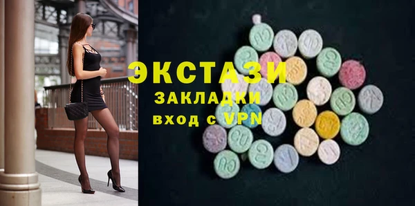 не бодяженный Беломорск