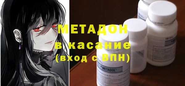 марки nbome Белоозёрский
