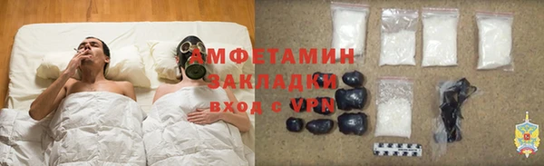 не бодяженный Беломорск