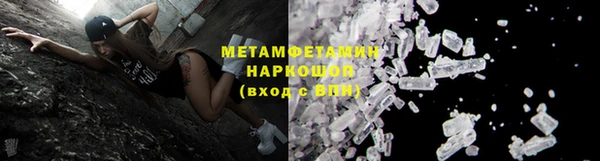 jwh Белокуриха