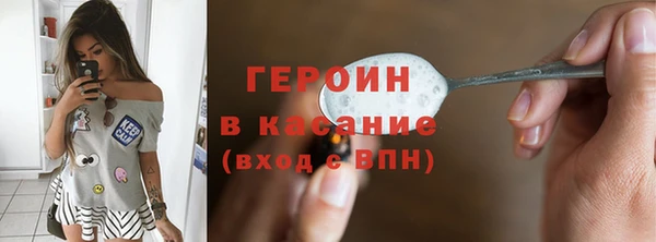 марки nbome Белоозёрский