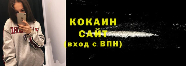марки nbome Белоозёрский