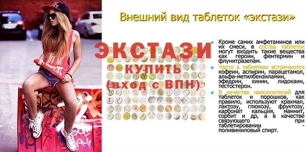jwh Тихорецк