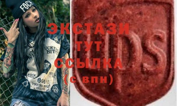 не бодяженный Беломорск