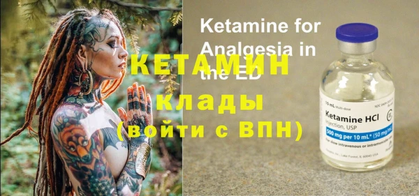 jwh Белокуриха
