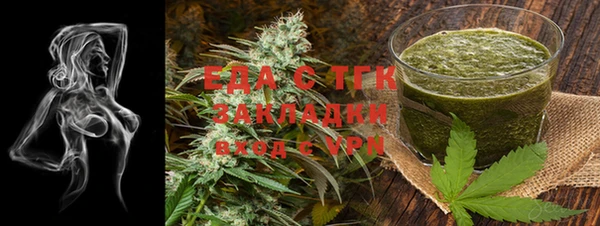 МДПВ Богданович