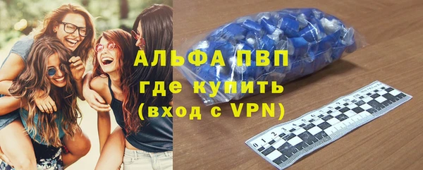 jwh Белокуриха