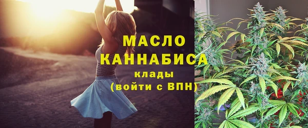 не бодяженный Беломорск