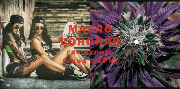 МДПВ Богданович