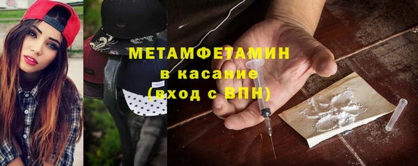 не бодяженный Беломорск