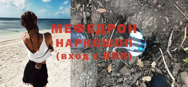 не бодяженный Беломорск