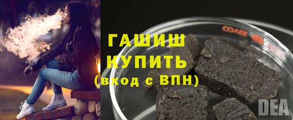 не бодяженный Беломорск