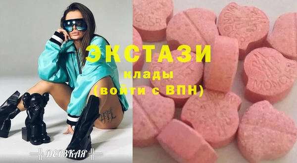 jwh Белокуриха
