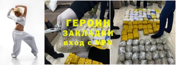 jwh Белокуриха