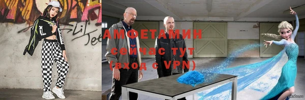 гашишное масло Богородицк