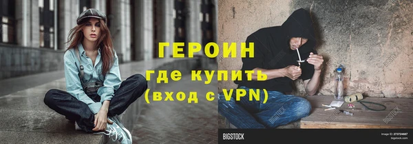 не бодяженный Беломорск