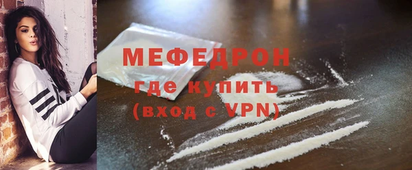 jwh Белокуриха