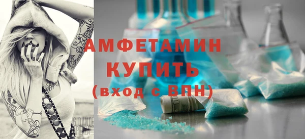 jwh Белокуриха