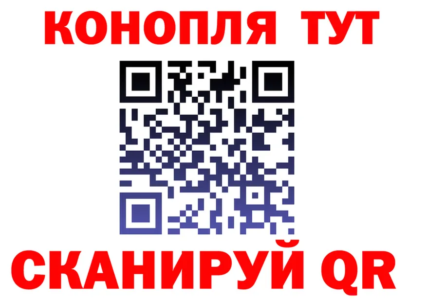 АМФ Розовый ONION мориарти OMG Кемь