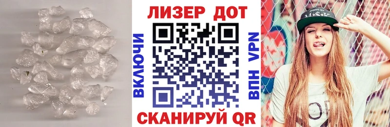 гидра зеркало  Кемь  ЛСД экстази кислота 
