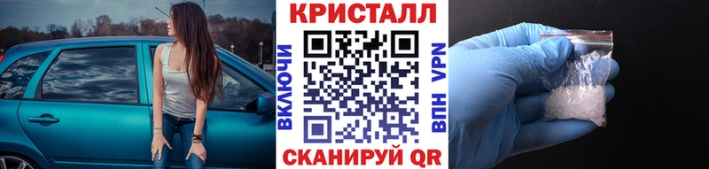 Первитин пудра  Кемь 