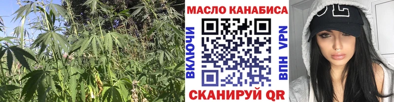 ТГК Wax  где можно купить   Кемь 